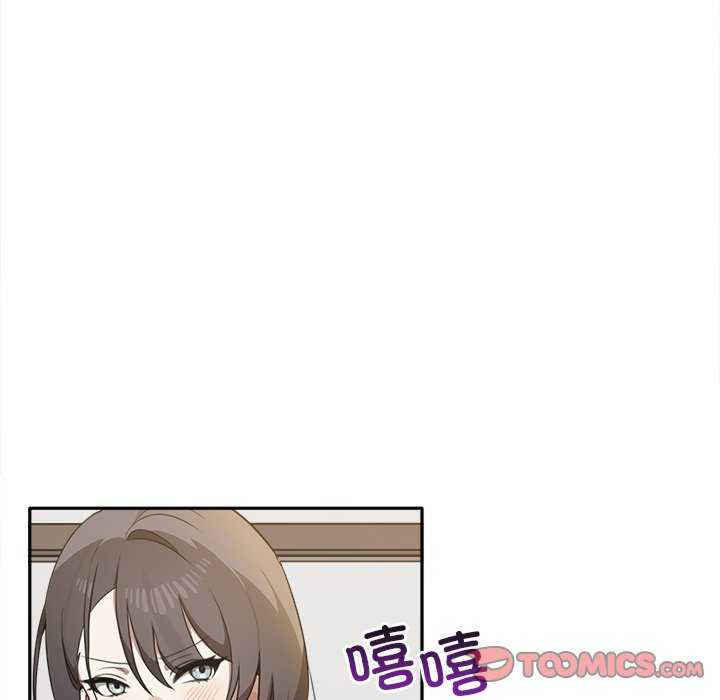 其实很喜欢/其实我很喜欢你