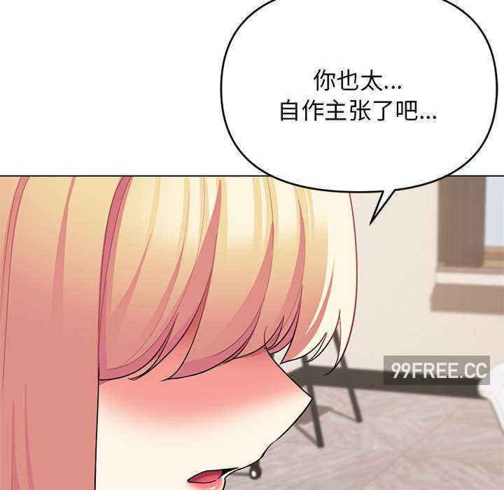 大学生活就从社团开始