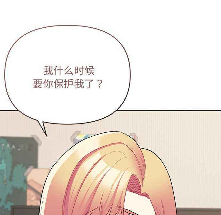 大学生活就从社团开始