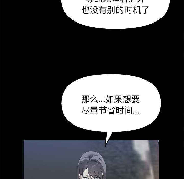 其实很喜欢/其实我很喜欢你