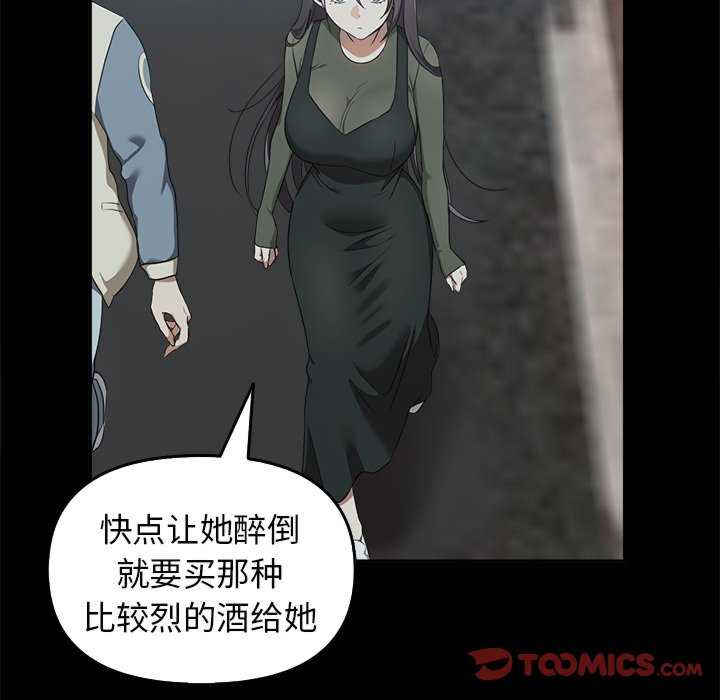 其实很喜欢/其实我很喜欢你