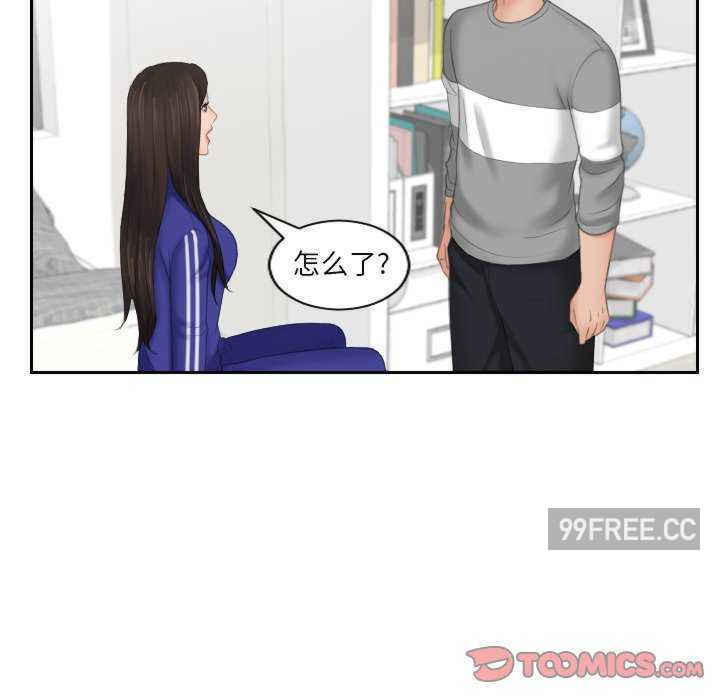 我的专属娃娃/我的完美娃娃