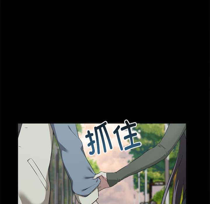 其实很喜欢/其实我很喜欢你