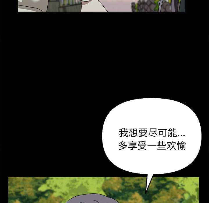 其实很喜欢/其实我很喜欢你