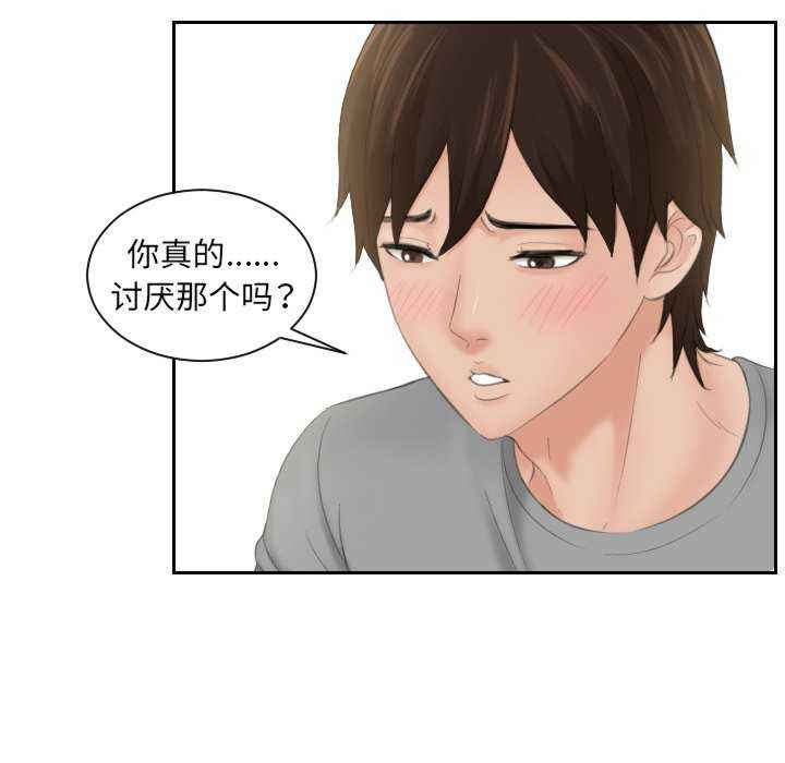 我的专属娃娃/我的完美娃娃