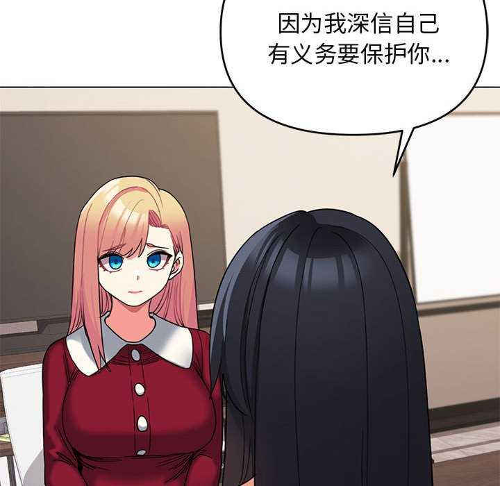 大学生活就从社团开始