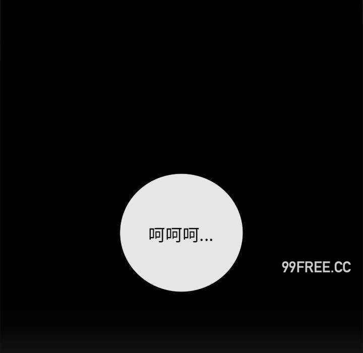 其实很喜欢/其实我很喜欢你