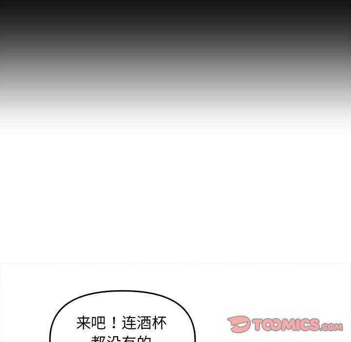 其实很喜欢/其实我很喜欢你