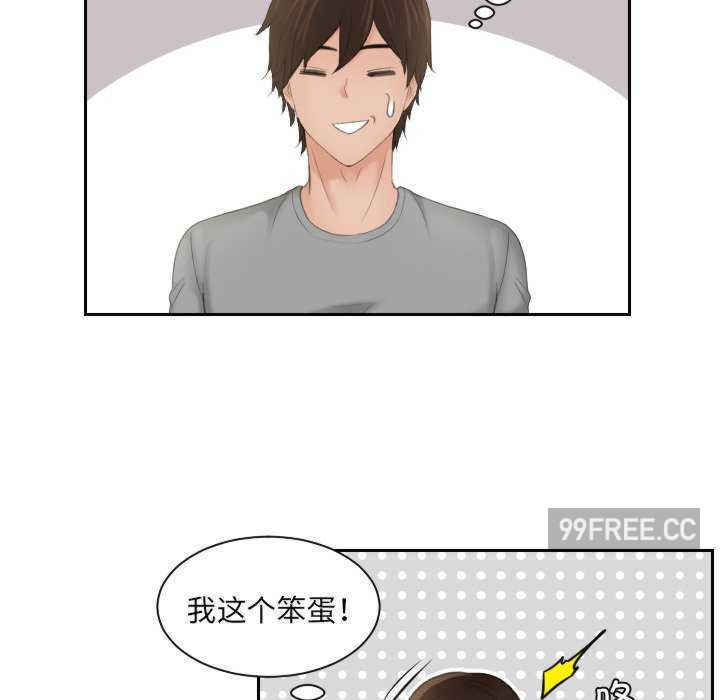 我的专属娃娃/我的完美娃娃