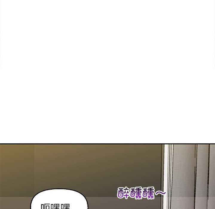 其实很喜欢/其实我很喜欢你