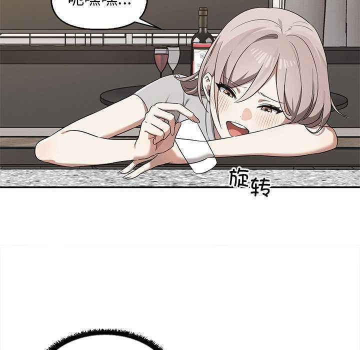 其实很喜欢/其实我很喜欢你