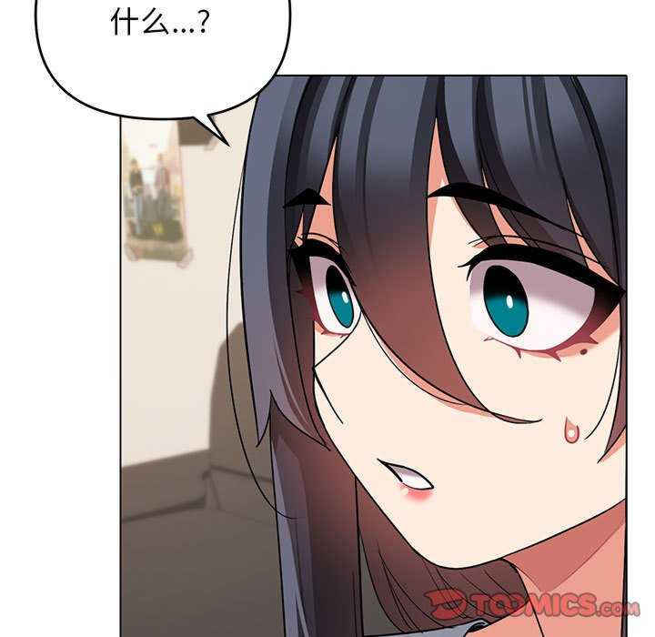 大学生活就从社团开始