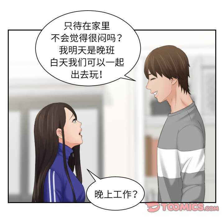 我的专属娃娃/我的完美娃娃