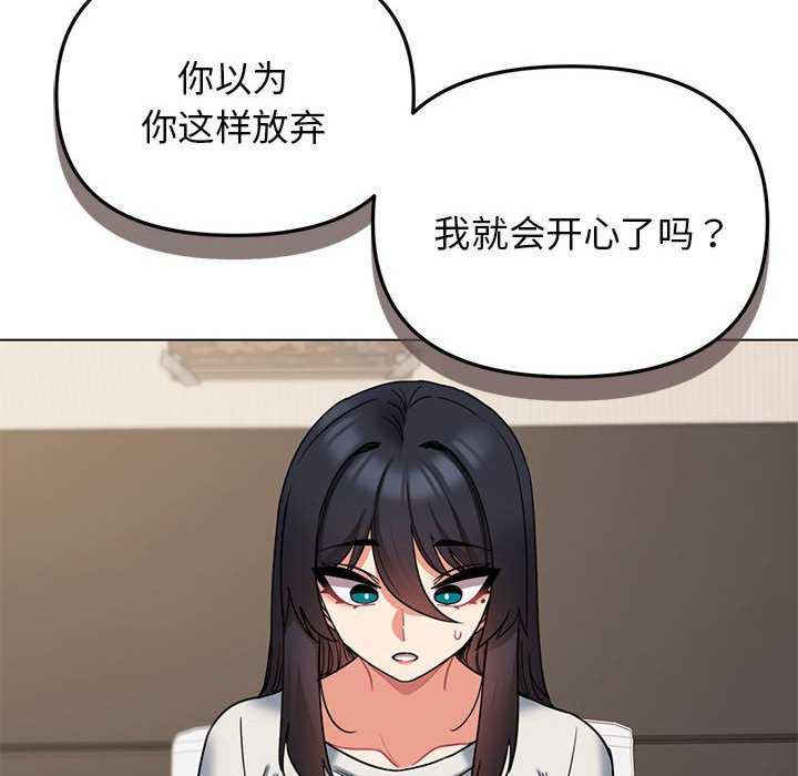 大学生活就从社团开始