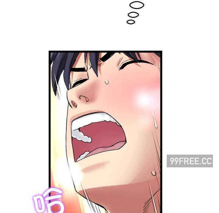 当初恋变成继母/重逢的初恋是继母