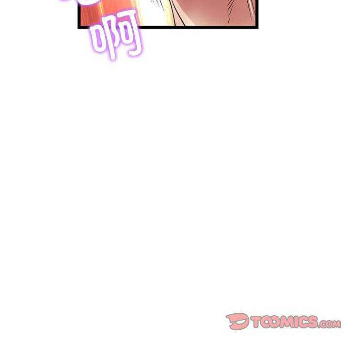 当初恋变成继母/重逢的初恋是继母