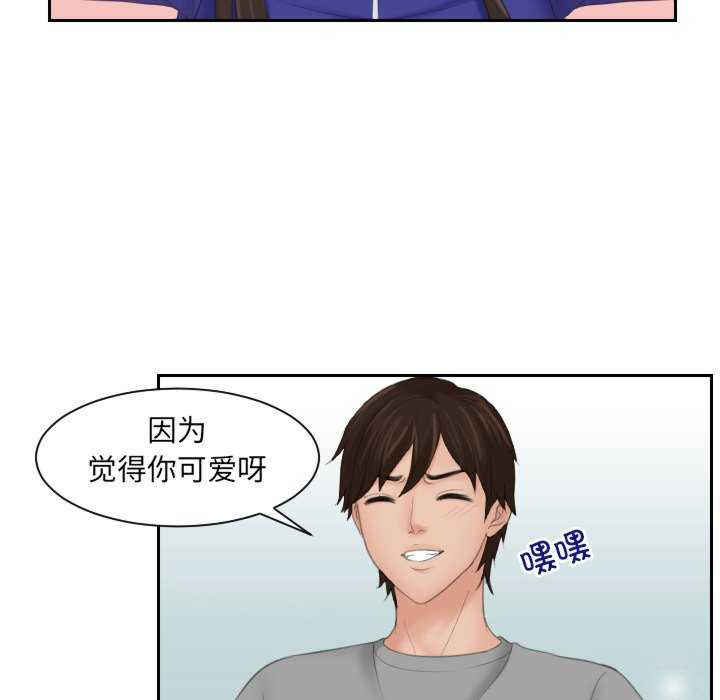 我的专属娃娃/我的完美娃娃