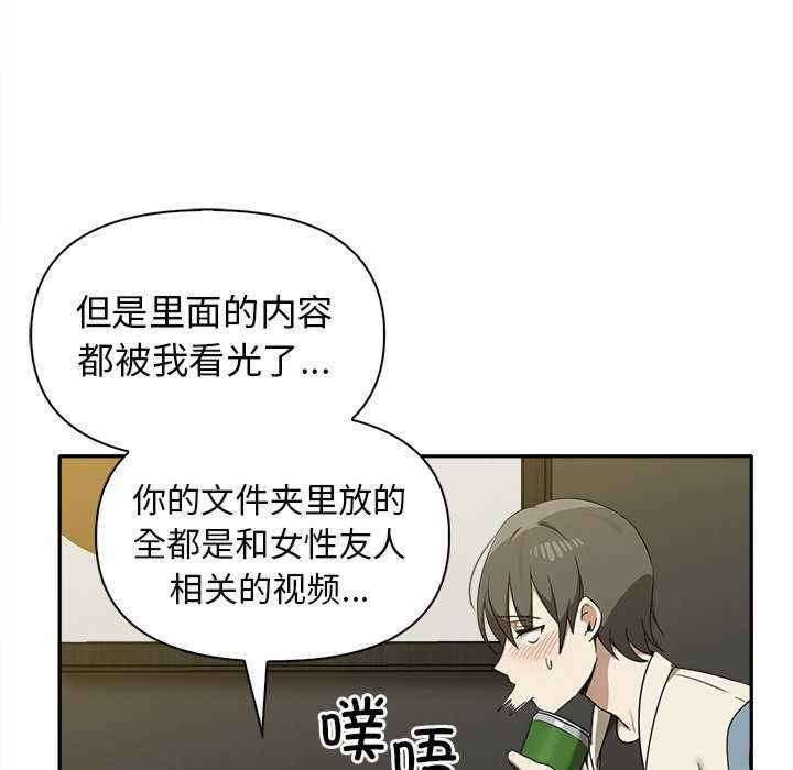 其实很喜欢/其实我很喜欢你