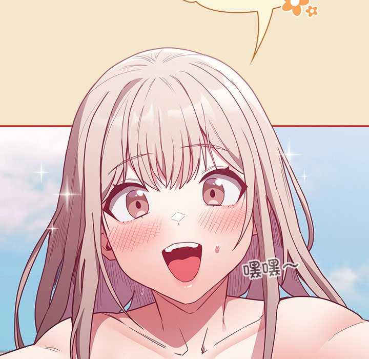 不请自来的未婚妻/陌生的未婚妻