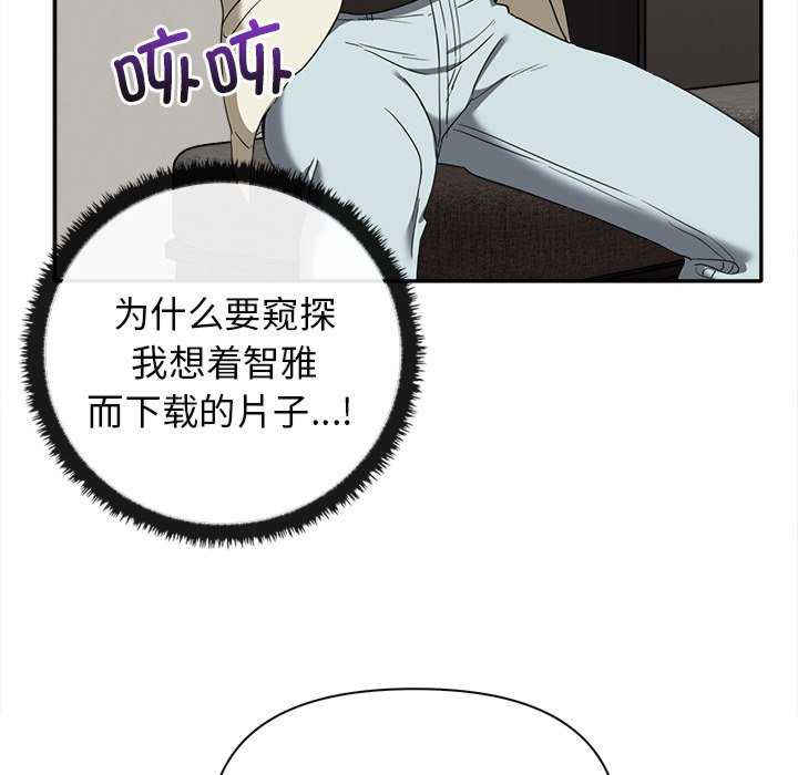 其实很喜欢/其实我很喜欢你