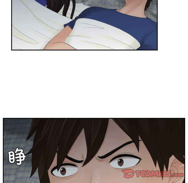 我的专属娃娃/我的完美娃娃