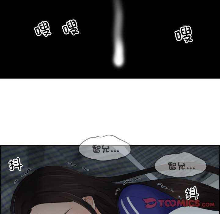 我的专属娃娃/我的完美娃娃