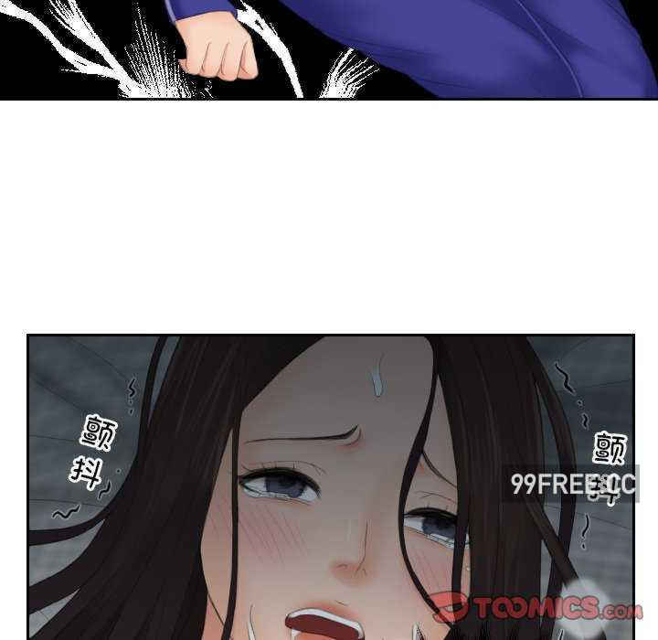 我的专属娃娃/我的完美娃娃