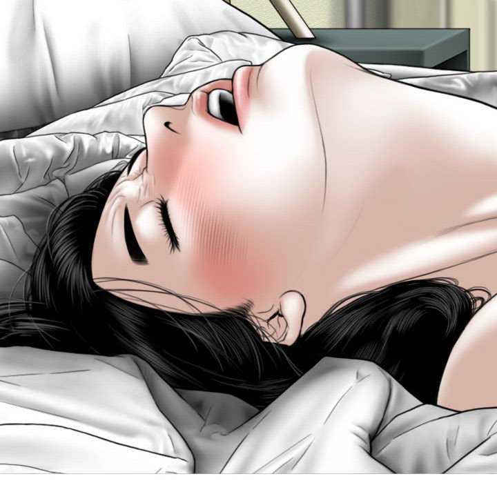 女性友人/换友派对