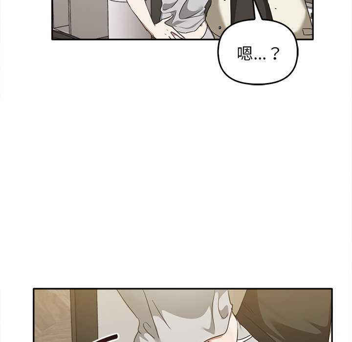 其实很喜欢/其实我很喜欢你