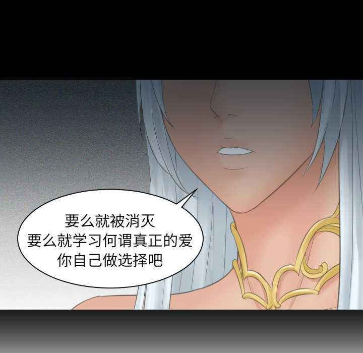 我的专属娃娃/我的完美娃娃