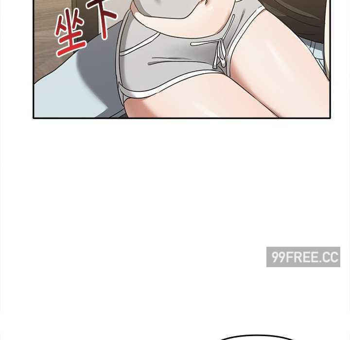 其实很喜欢/其实我很喜欢你