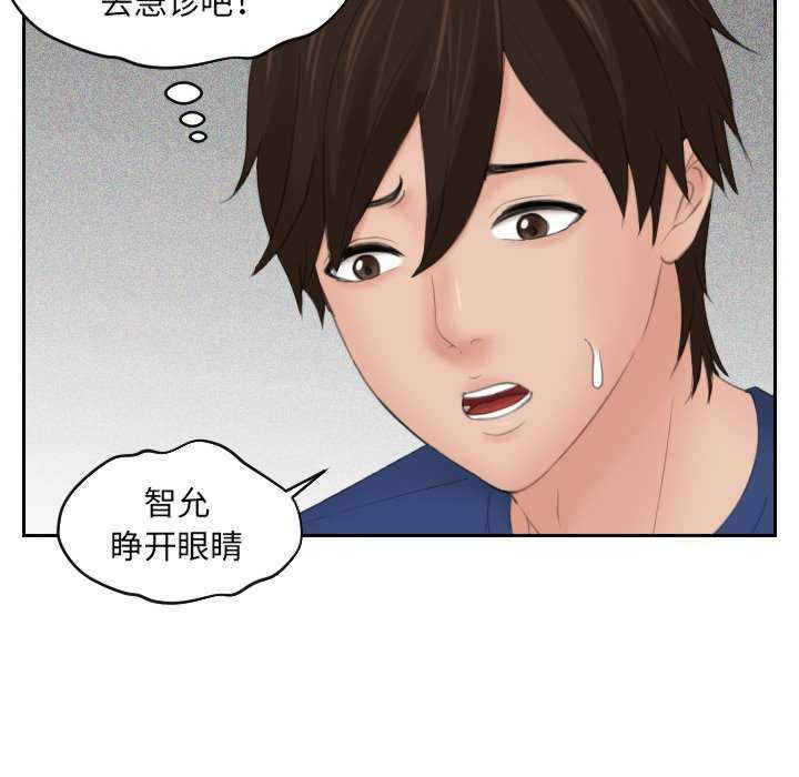 我的专属娃娃/我的完美娃娃