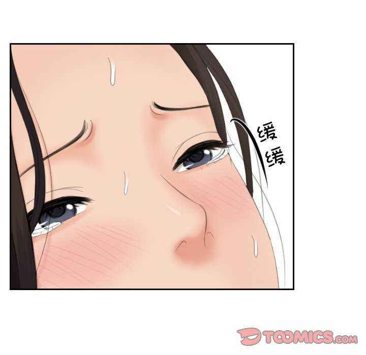 我的专属娃娃/我的完美娃娃