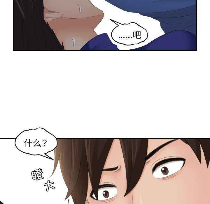 我的专属娃娃/我的完美娃娃