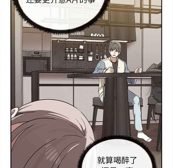 其实很喜欢/其实我很喜欢你