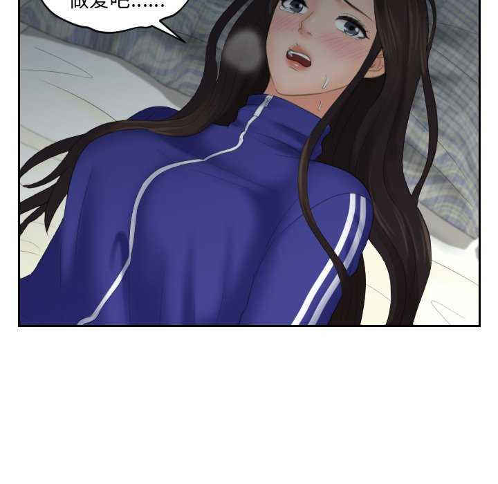 我的专属娃娃/我的完美娃娃