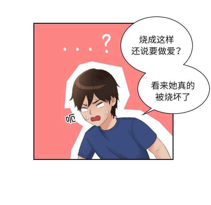 我的专属娃娃/我的完美娃娃