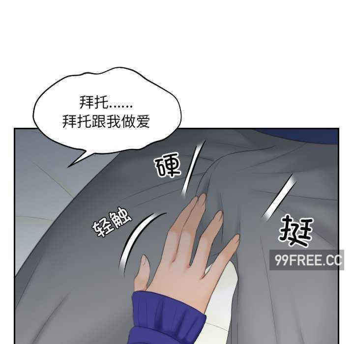 我的专属娃娃/我的完美娃娃