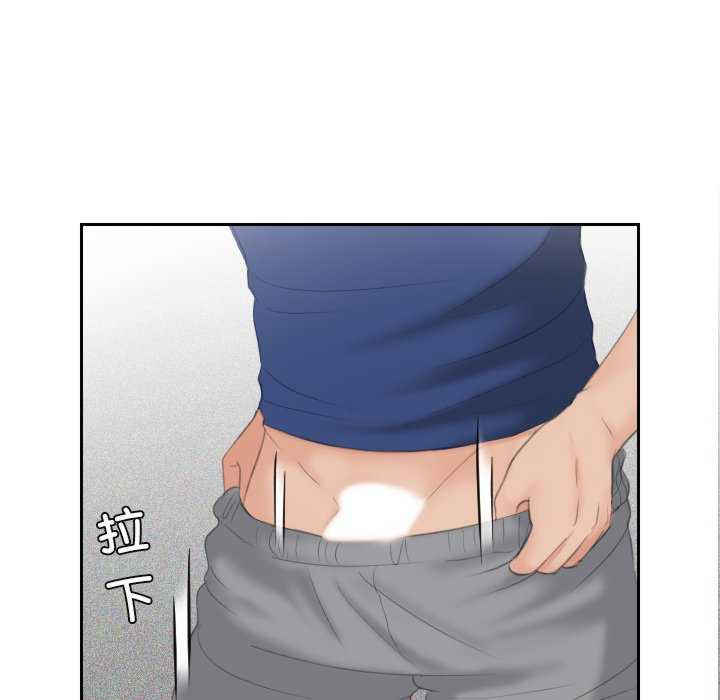 我的专属娃娃/我的完美娃娃