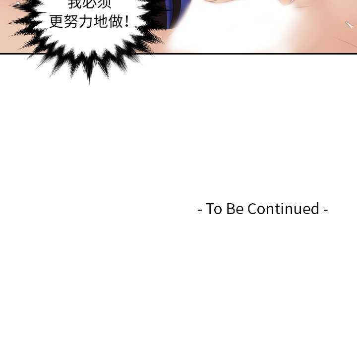 我的专属娃娃/我的完美娃娃