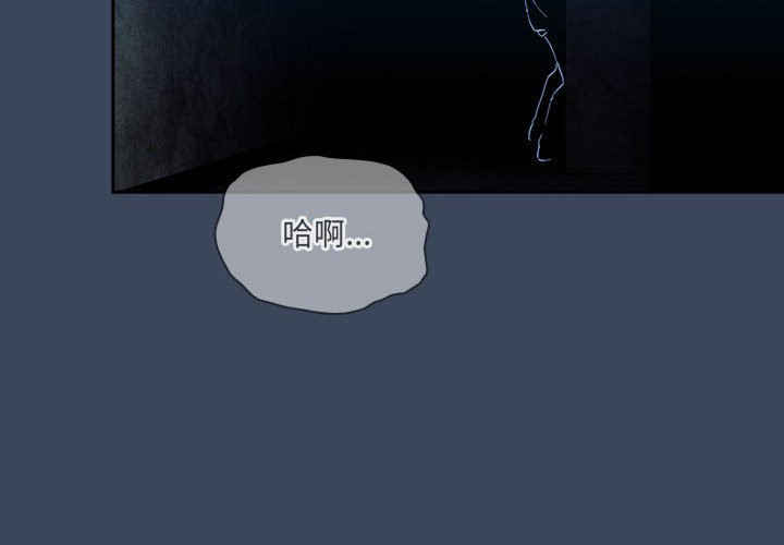 疫情期间的家教生活/疫情下的家教生活