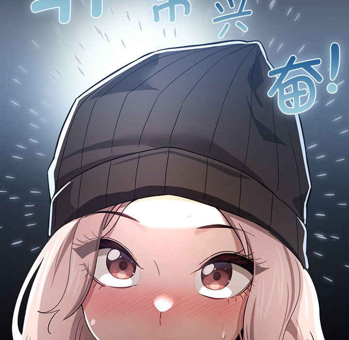 疫情期间的家教生活/疫情下的家教生活