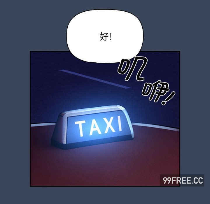 疫情期间的家教生活/疫情下的家教生活