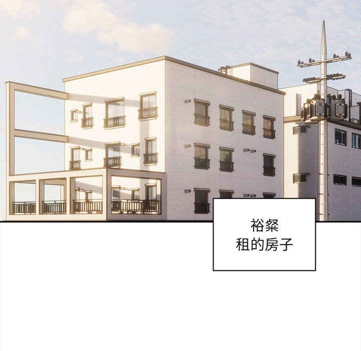 疫情期间的家教生活/疫情下的家教生活