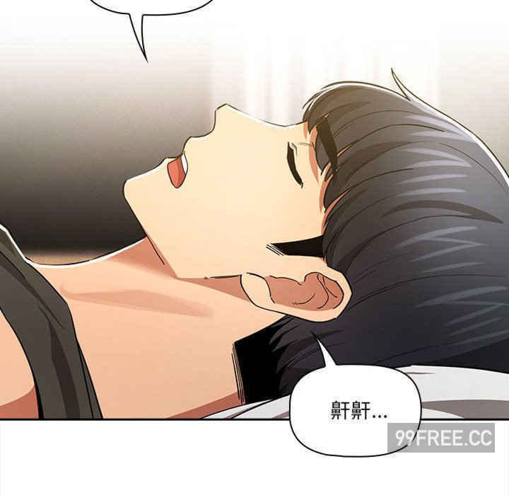 疫情期间的家教生活/疫情下的家教生活