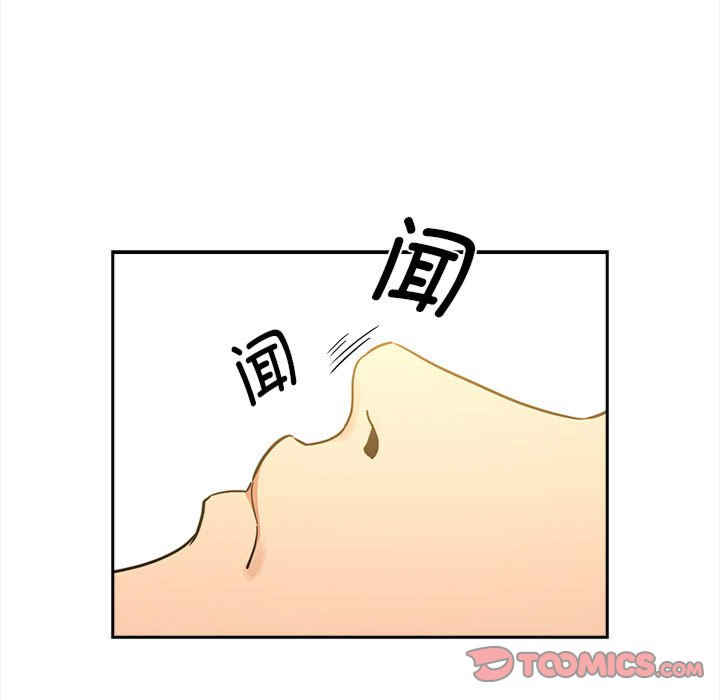 疫情期间的家教生活/疫情下的家教生活