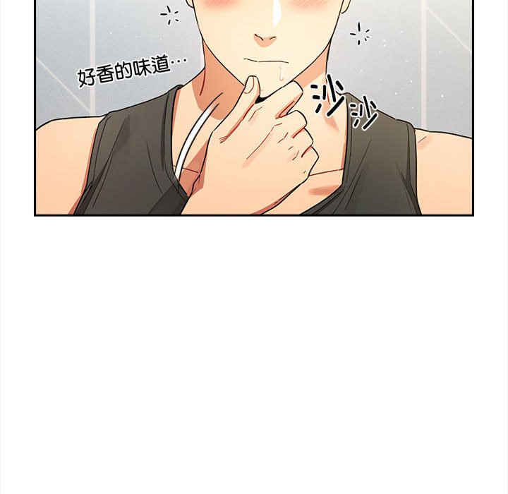 疫情期间的家教生活/疫情下的家教生活