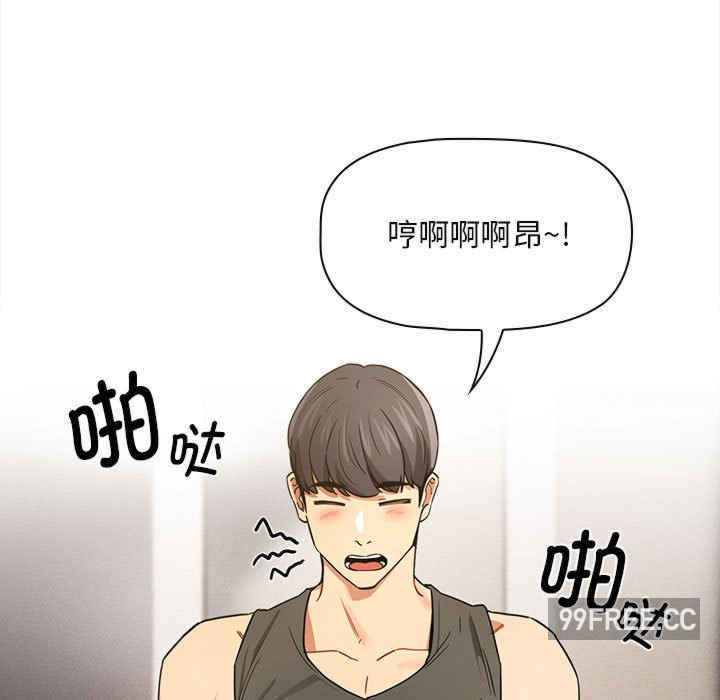 疫情期间的家教生活/疫情下的家教生活