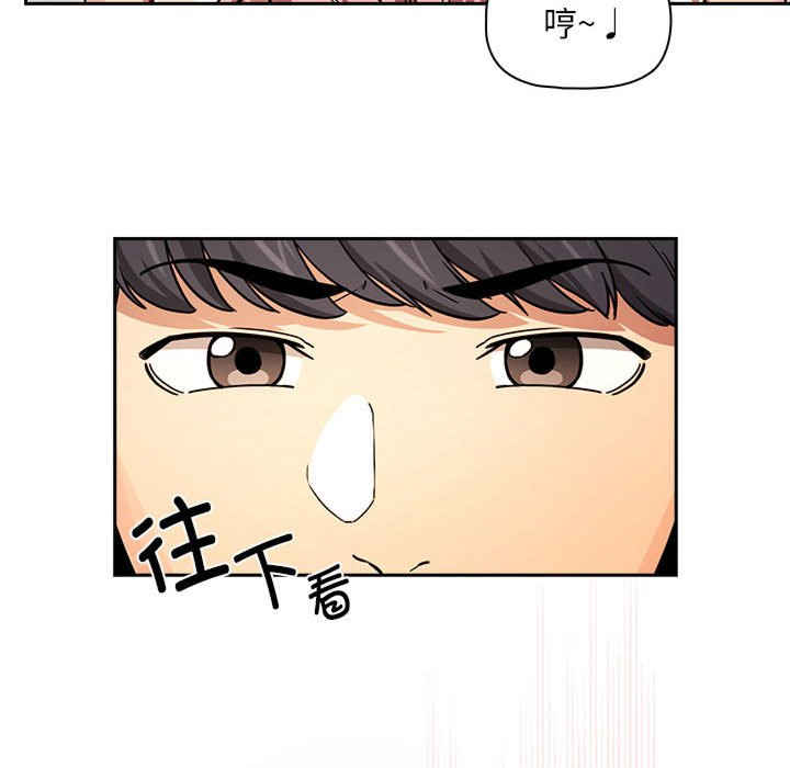 疫情期间的家教生活/疫情下的家教生活