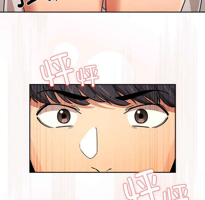 疫情期间的家教生活/疫情下的家教生活